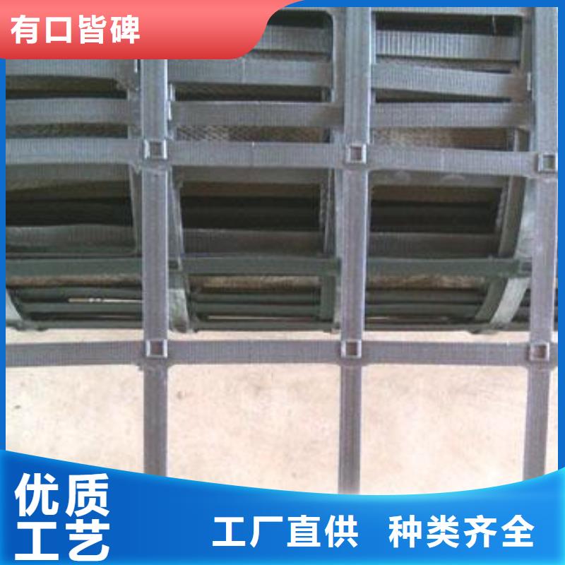 凸結點鋼塑土工格柵生產廠家-現貨銷售-品質保證