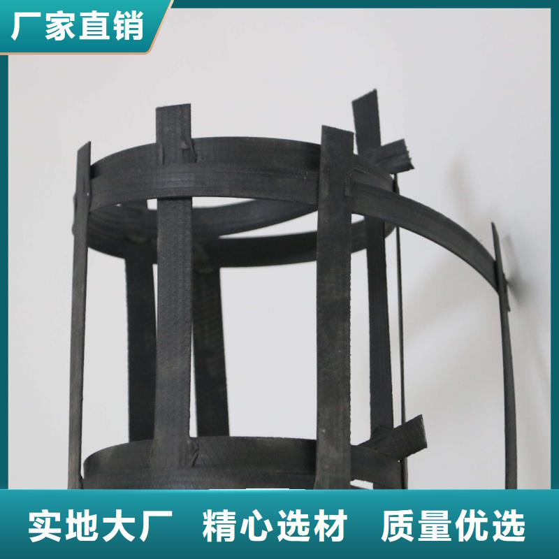 鋼塑土工格柵生產(chǎn)基地