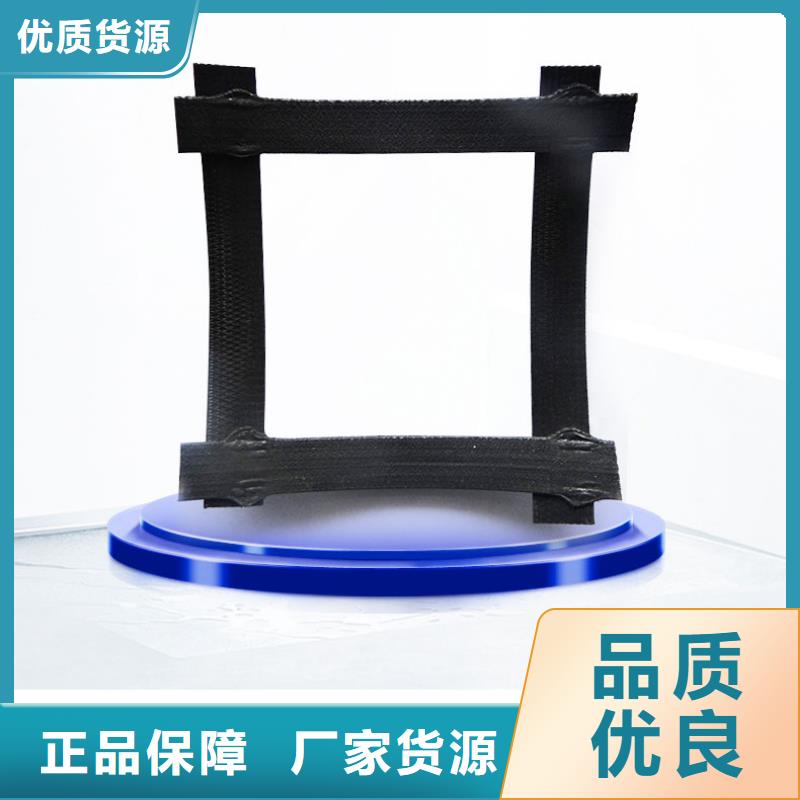 凸結點鋼塑土工格柵生產廠家-現貨銷售-品質保證
