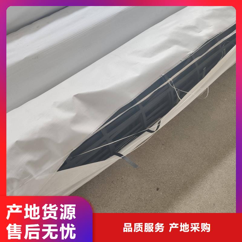 复合土工膜视频-复合土工膜(亿路通)覆盖地域江西省萍乡市芦溪|湘东|景德镇|吉安|上饶|赣州|宜春