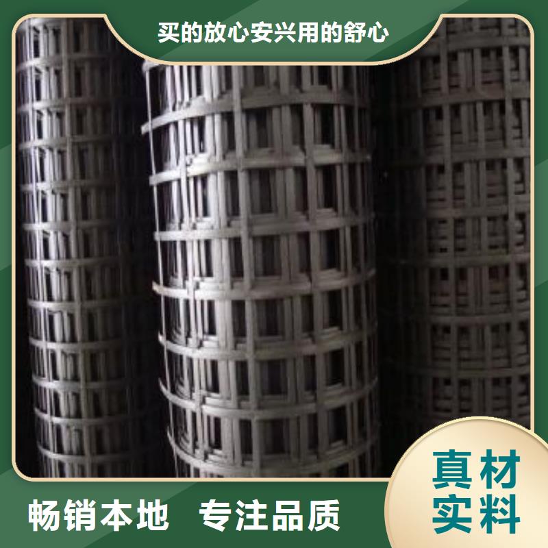 PP焊接土工格柵一平米多少錢