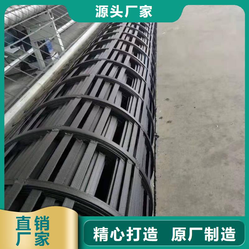 HDPE聚乙烯鋼塑土工格柵生產廠家-現貨供應