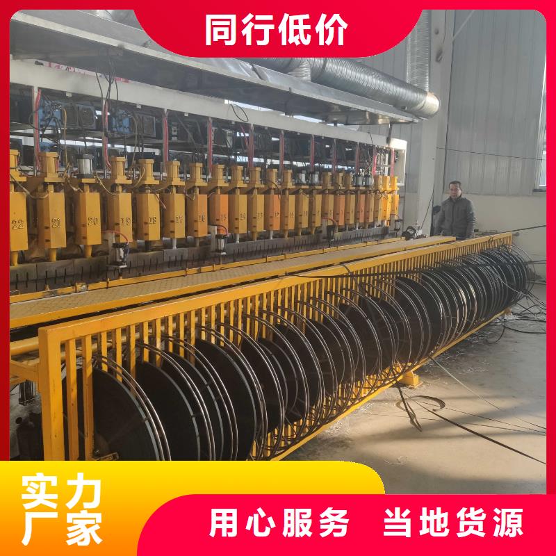 鋼塑土工格柵塑料土工格柵供應(yīng)采購(gòu)