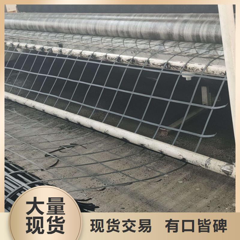 PP焊接點土工格柵生產廠家、實力廠家