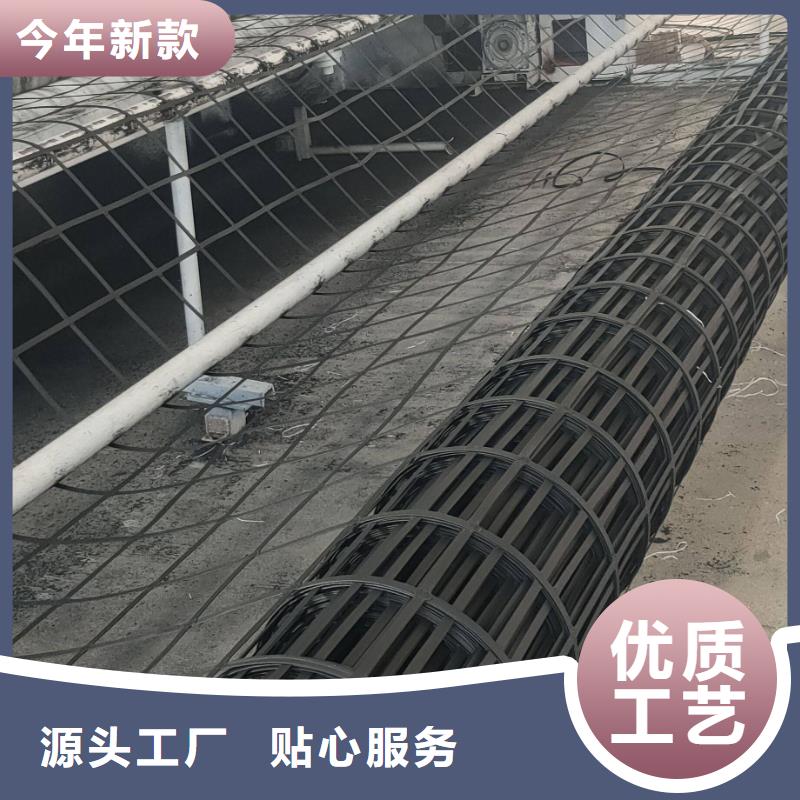 复合土工膜视频-复合土工膜-江苏省泰州市靖江|海陵|常州|徐州|淮安|苏州|南京同城生产商