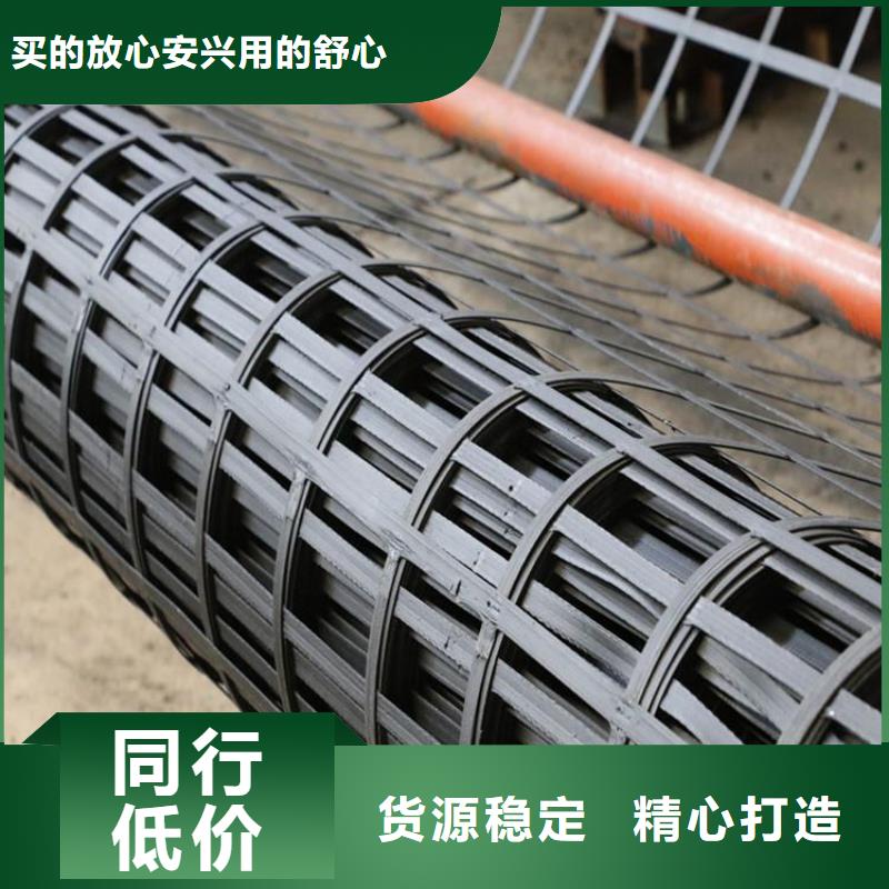 复合土工膜视频-江苏省泰州市|兴化|海陵|无锡|扬州|盐城|苏州|镇江|南京复合土工膜-亿路通