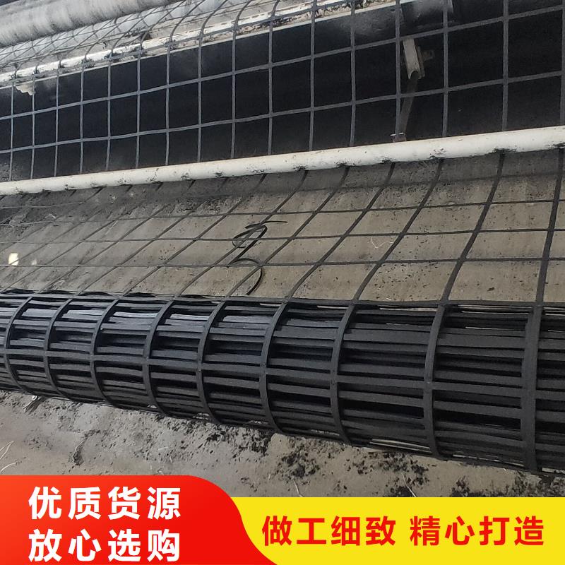 鋼塑土工格柵三維土工網墊實力商家供貨穩定