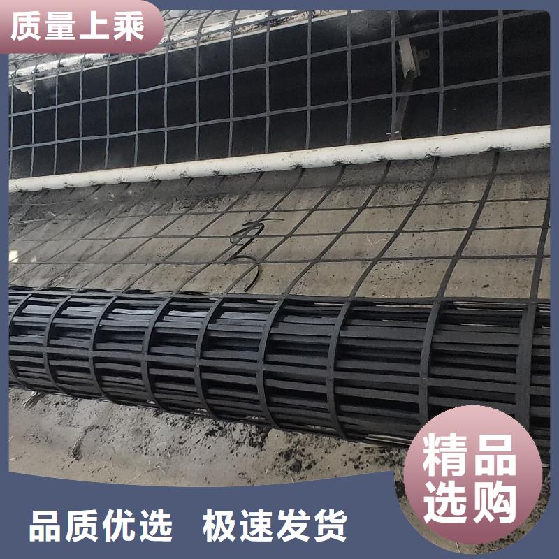 鋼塑土工格柵的報價動態