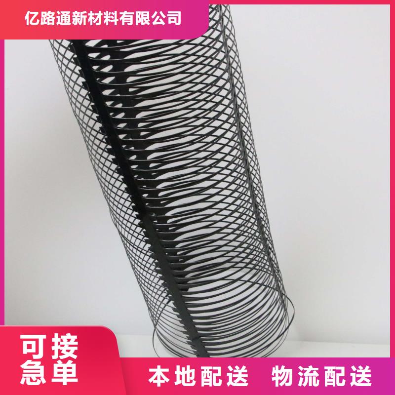 复合土工膜视频-复合土工膜_辽宁省营口市市场覆盖老边|盖州|铁岭|本溪|抚顺|丹东|大连|锦州|辽阳等