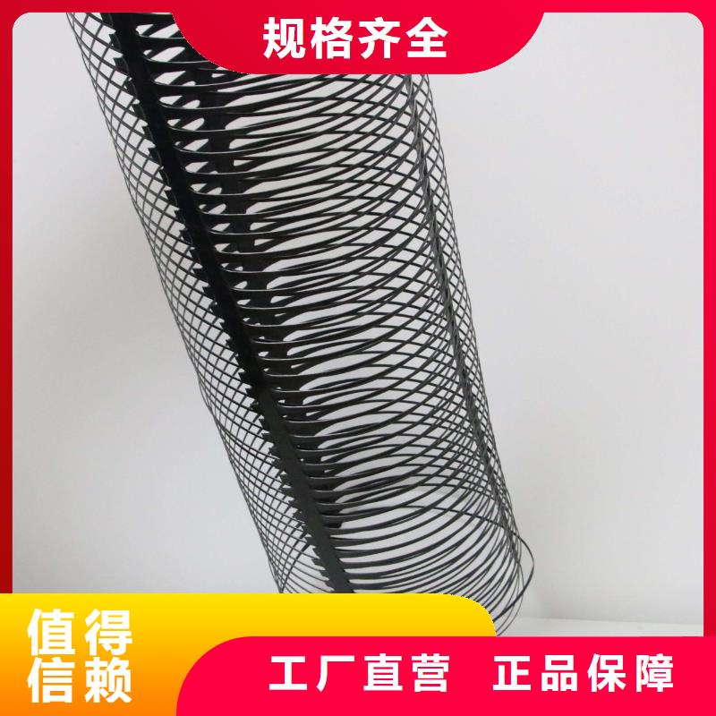 塑料土工格栅透水土工布可定制有保障
