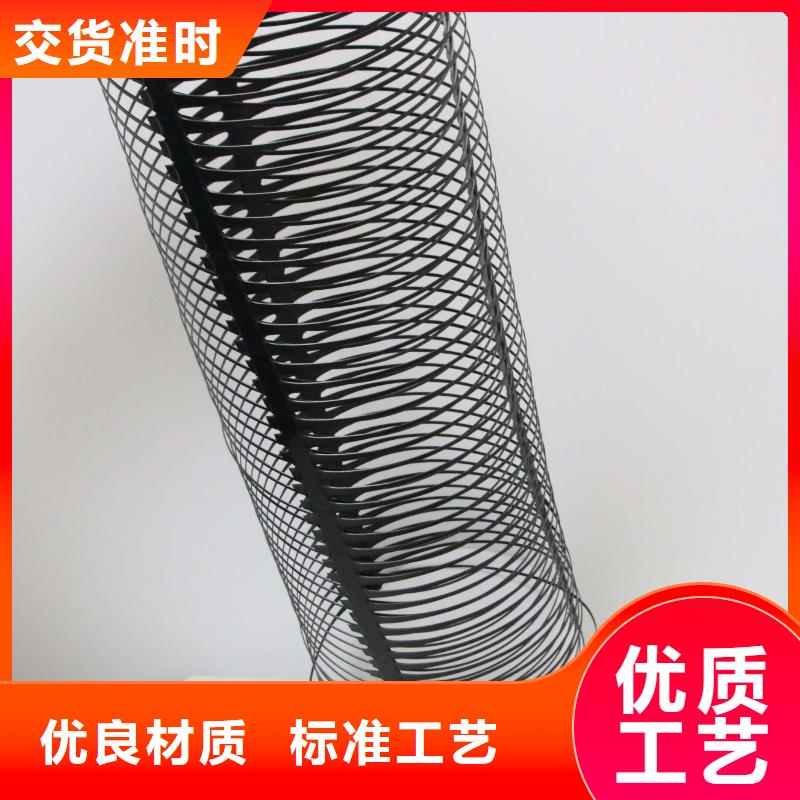 單向塑料土工格柵施工工藝-注意事項