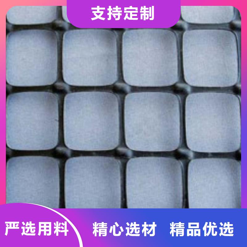 單雙向拉伸塑料土工格柵的用途與特性是什么單雙向拉伸塑料土工格柵多少錢單雙向拉伸塑料土工格柵廠家直銷