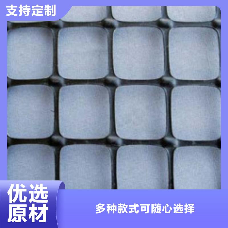 塑料土工格柵,【防滲土工膜】產地源頭好貨