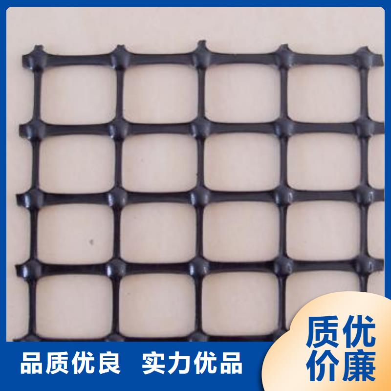 塑料土工格柵聚乙烯土工膜符合標準