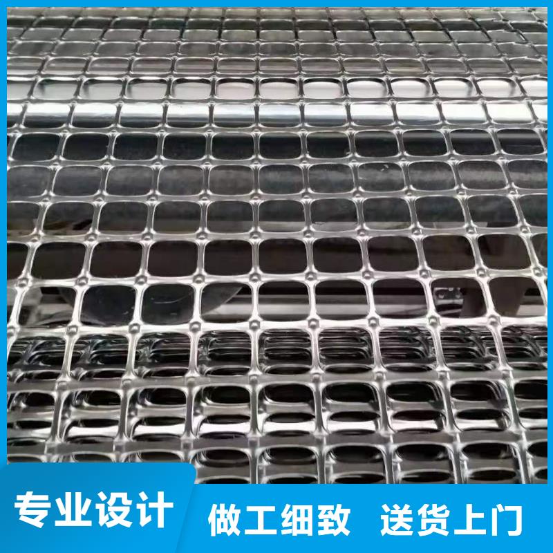 塑料土工格栅透水土工布可定制有保障