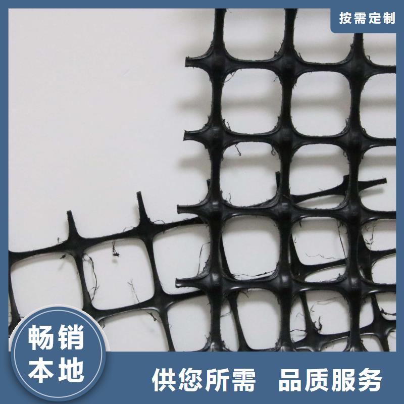 复合土工膜视频-复合土工膜_辽宁省营口市市场覆盖老边|盖州|铁岭|本溪|抚顺|丹东|大连|锦州|辽阳等