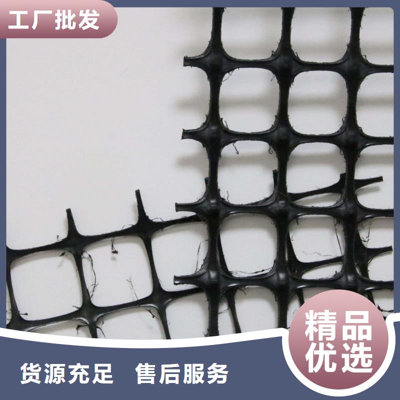 塑料土工格柵三維土工網(wǎng)墊超產(chǎn)品在細(xì)節(jié)