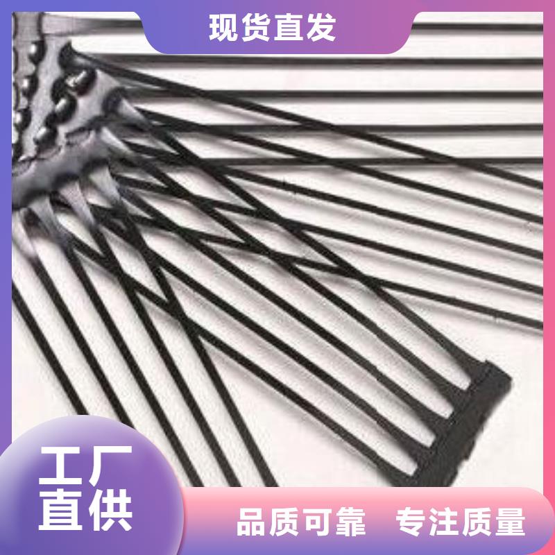 塑料土工格柵_玻纖土工格柵為您提供一站式采購服務
