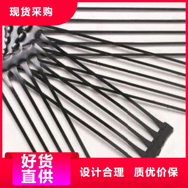 塑料土工格柵,三維土工網(wǎng)墊嚴(yán)選好貨