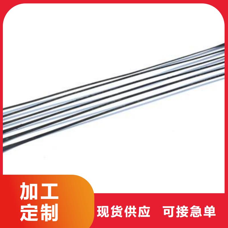 塑料土工格柵【滌綸土工格柵】符合行業標準