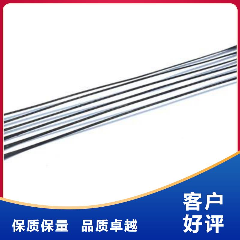 聚丙烯PP塑料土工格柵施工工藝-注意事項(xiàng)