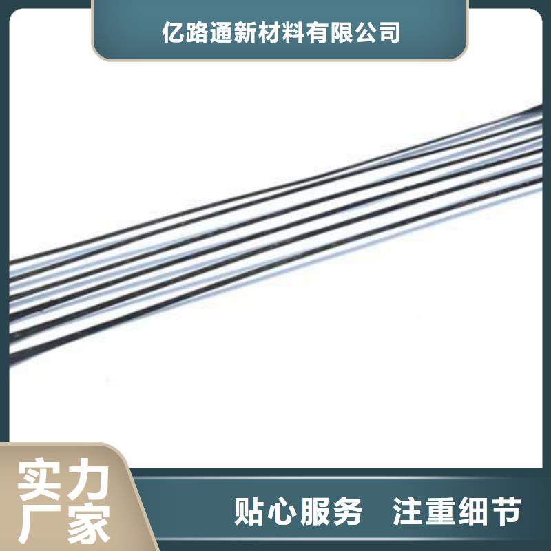 塑料土工格柵【三維土工網墊】好品質經得住考驗