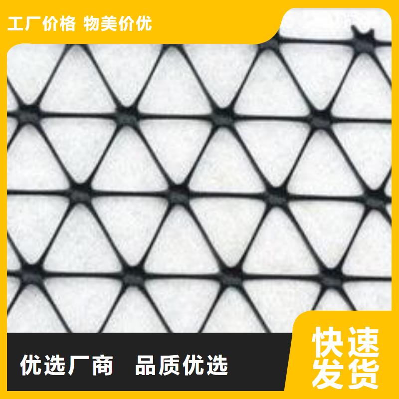 复合土工膜视频-介休|太谷|吕梁|运城|大同|晋城亿路通复合土工膜_ 亿路通新材料(晋中市分公司)