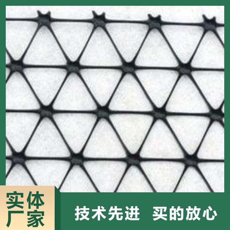 复合土工膜视频-惠山|锡山|南京|镇江|盐城|扬州复合土工膜厂家技术完善-亿路通新材料(无锡市分公司)