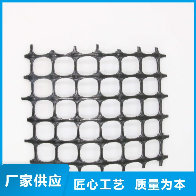 塑料土工格柵,土工席墊免費獲取報價