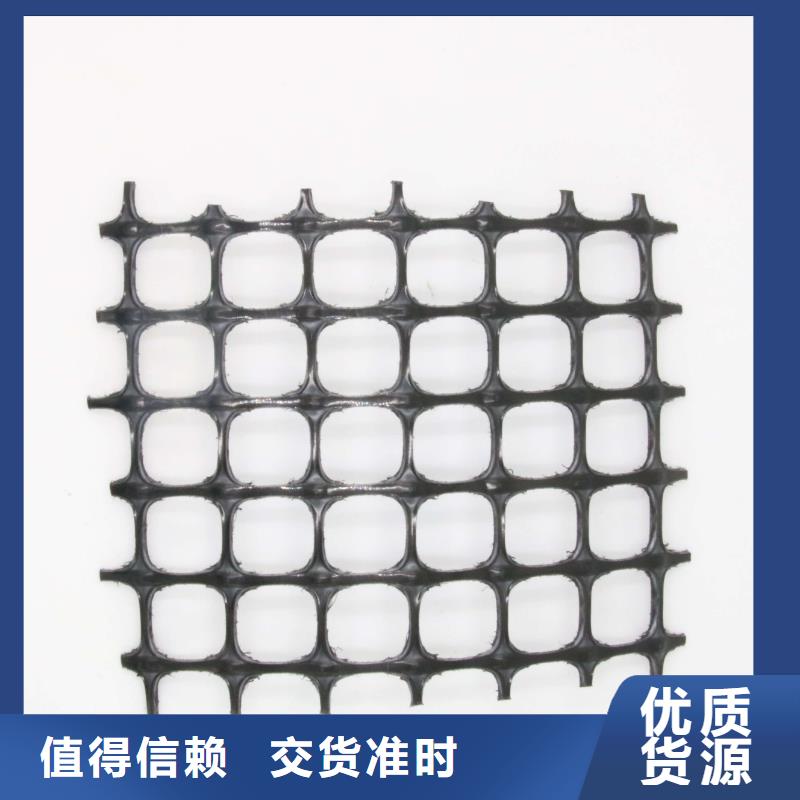 亿路通【 塑料土工格栅-土工布定制销售售后为一体】-业务覆盖区域|榆次|灵石|阳泉|大同|太原|吕梁-勺子互联