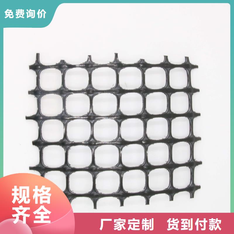 复合土工膜视频-介休|太谷|吕梁|运城|大同|晋城亿路通复合土工膜_ 亿路通新材料(晋中市分公司)