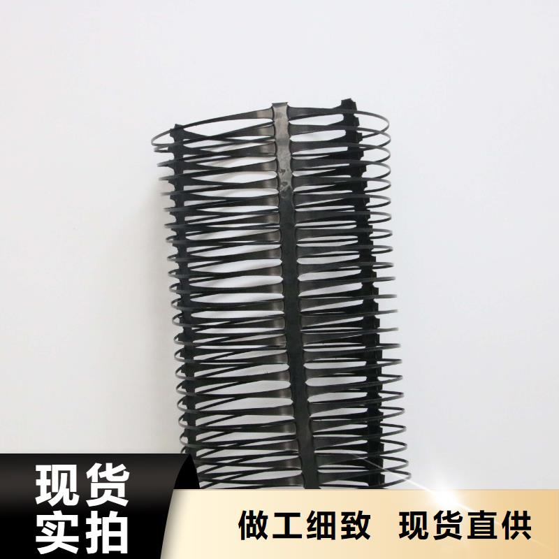 聚丙烯PP塑料土工格柵施工工藝-注意事項(xiàng)