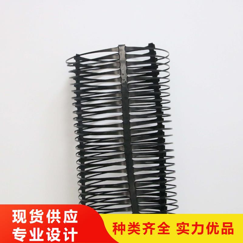 聚乙烯PE塑料土工格柵一平米的價格是多少