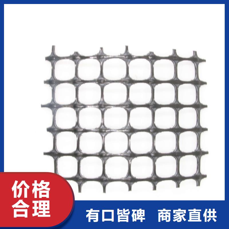 亿路通【 塑料土工格栅-土工布定制销售售后为一体】-业务覆盖区域|榆次|灵石|阳泉|大同|太原|吕梁-勺子互联