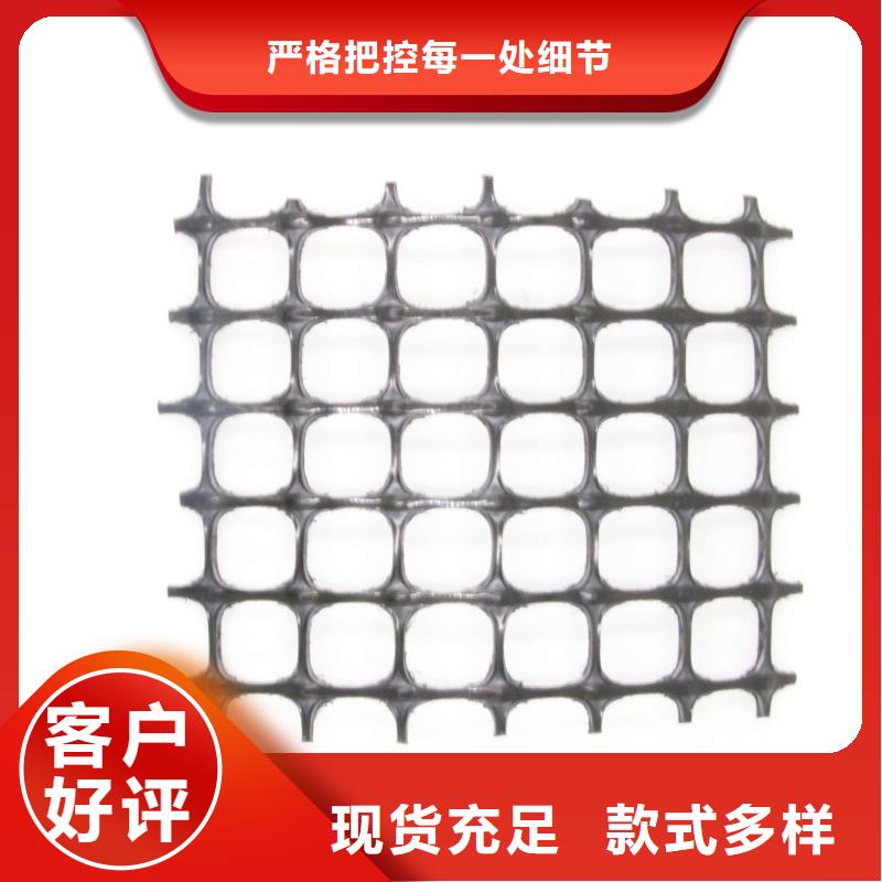 【塑料土工格柵】HDPE土工膜質量檢測