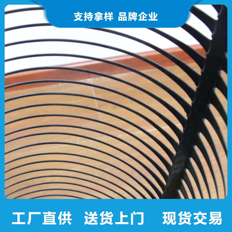 复合土工膜视频-惠山|锡山|南京|镇江|盐城|扬州复合土工膜厂家技术完善-亿路通新材料(无锡市分公司)