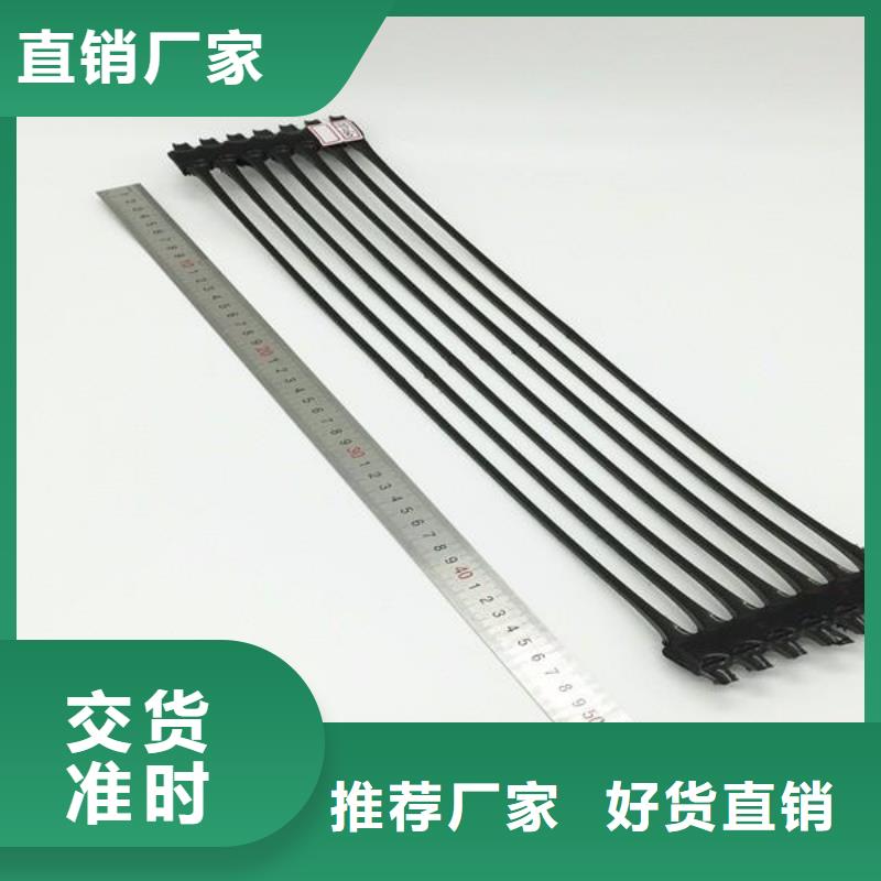 塑料土工格柵聚乙烯土工膜符合標準