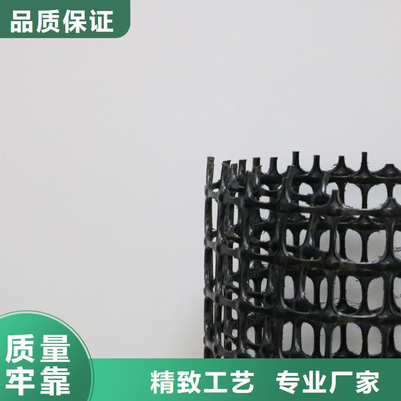 塑料土工格柵保障