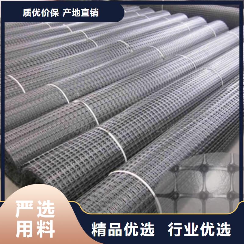 塑料土工格柵銷售的是誠信