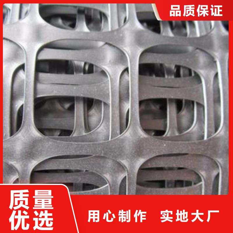 塑料土工格柵三維土工網(wǎng)墊工廠采購