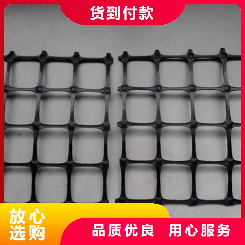 塑料土工格柵,土工席墊免費獲取報價