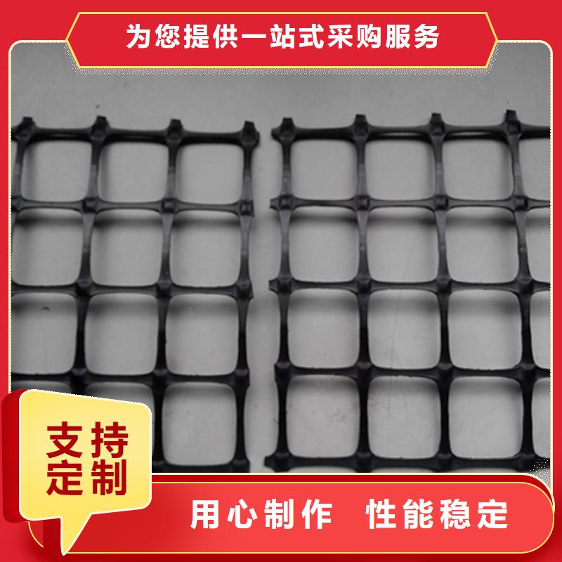 單雙向拉伸塑料土工格柵的用途與特性是什么單雙向拉伸塑料土工格柵規格與型號單雙向拉伸塑料土工格柵施工方法