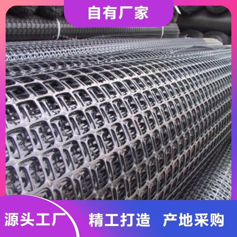 塑料土工格柵,加筋布滿足客戶所需