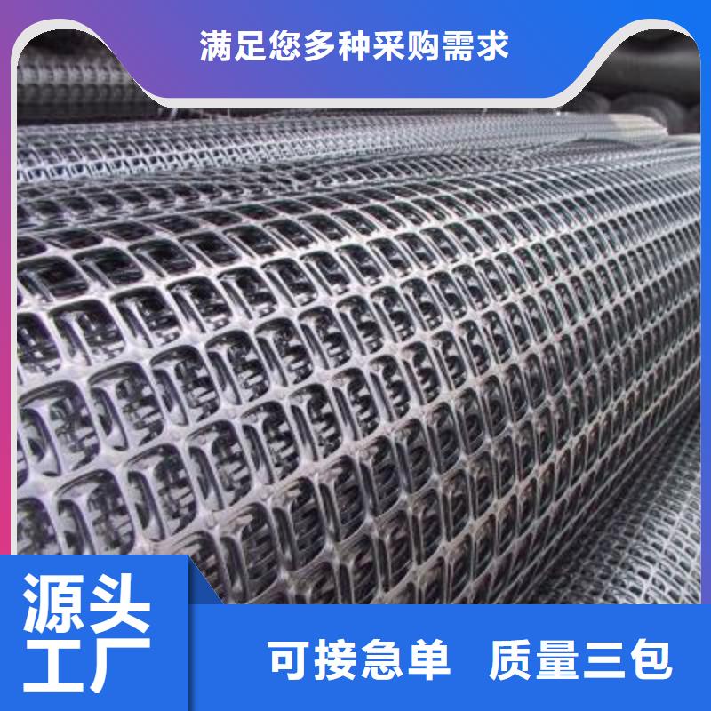 复合土工膜视频-复合土工膜_辽宁省营口市市场覆盖老边|盖州|铁岭|本溪|抚顺|丹东|大连|锦州|辽阳等