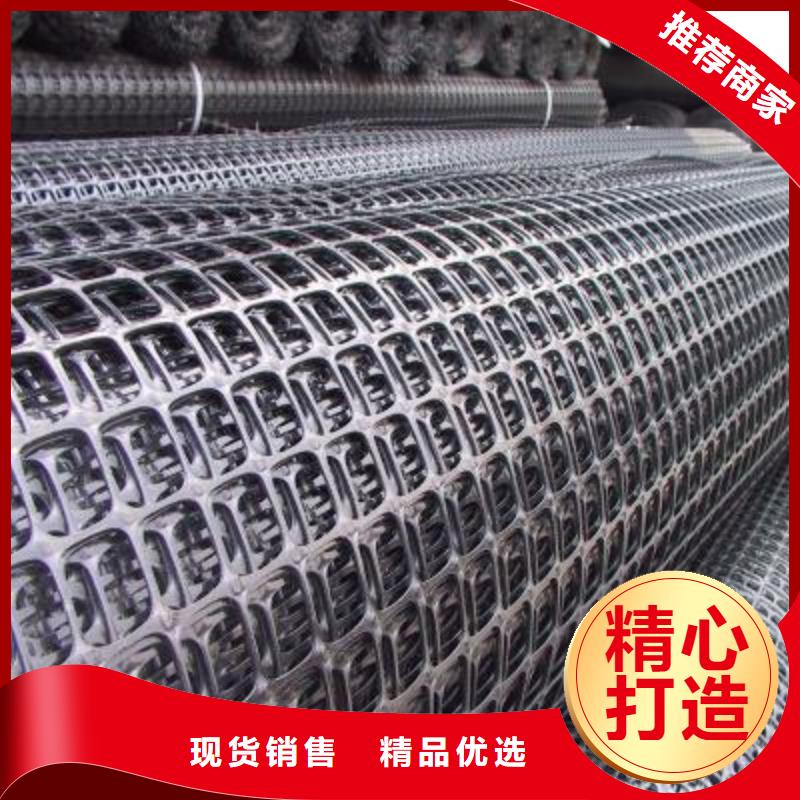 亿路通【 塑料土工格栅-土工布定制销售售后为一体】-业务覆盖区域|榆次|灵石|阳泉|大同|太原|吕梁-勺子互联