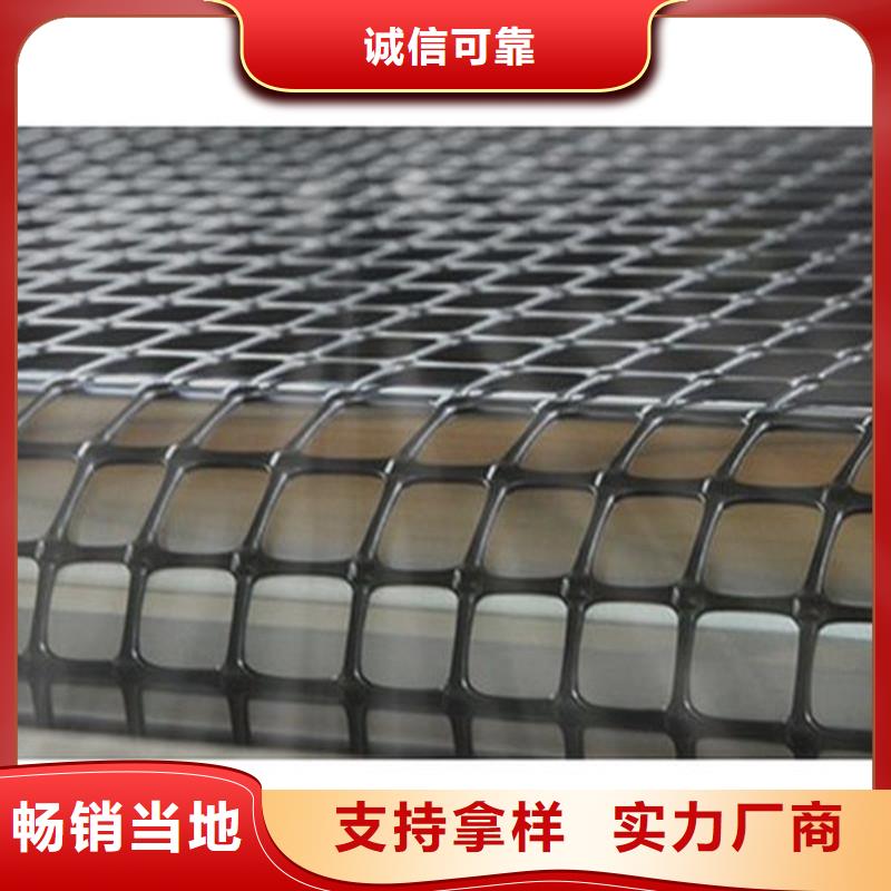 塑料土工格柵-單向塑料土工格柵產(chǎn)品優(yōu)勢特點