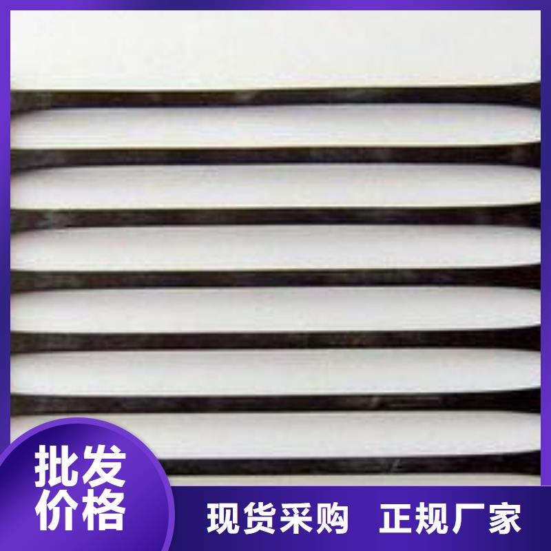 亿路通【 塑料土工格栅-土工布定制销售售后为一体】-业务覆盖区域|榆次|灵石|阳泉|大同|太原|吕梁-勺子互联