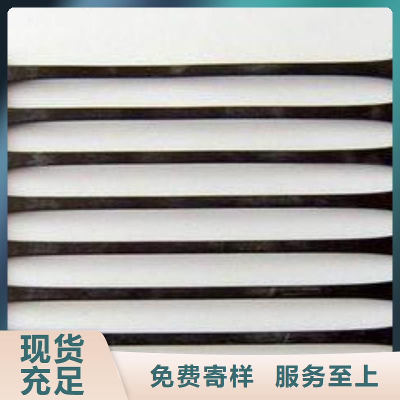 塑料土工格柵透水土工布質量好
