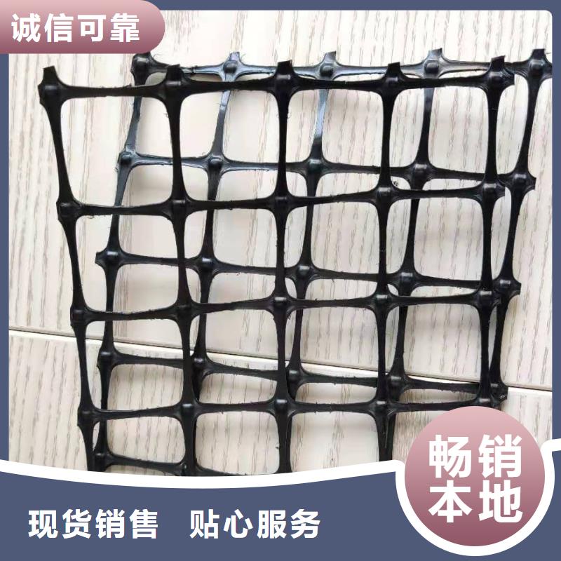 复合土工膜视频-江苏省无锡市|惠山|宜兴|泰州|常州|宿迁|镇江|扬州复合土工膜-亿路通