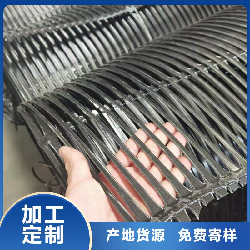 复合土工膜视频-复合土工膜-辽宁省营口市站前|大石桥|葫芦岛|锦州|丹东|大连【该地】公司